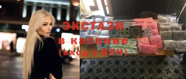 кокс Алексин