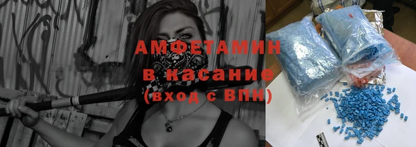 2c-b Алексеевка