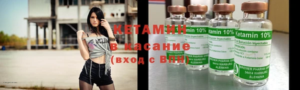 кокс Алексин