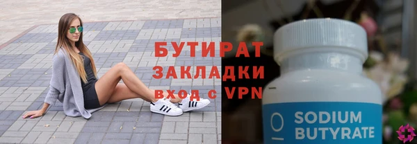 кокс Алексин