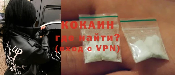 кокс Алексин