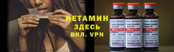 2c-b Алексеевка