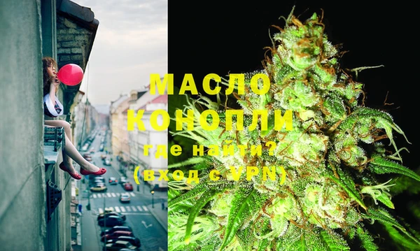 кокс Алексин
