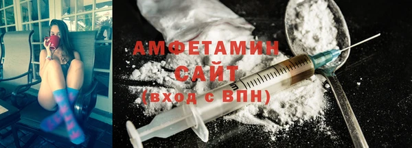 кокс Алексин