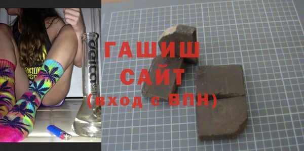 скорость Абдулино