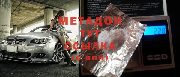 2c-b Алексеевка