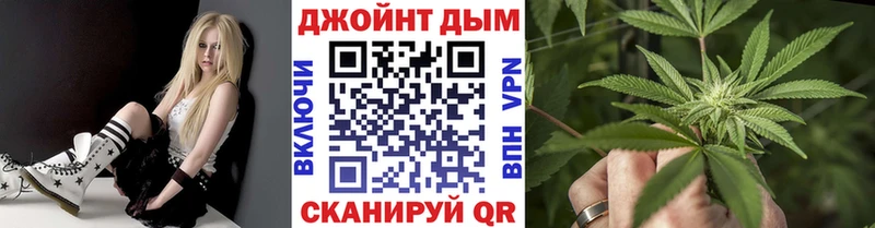 Каннабис AK-47 сайты даркнета какой сайт Котово